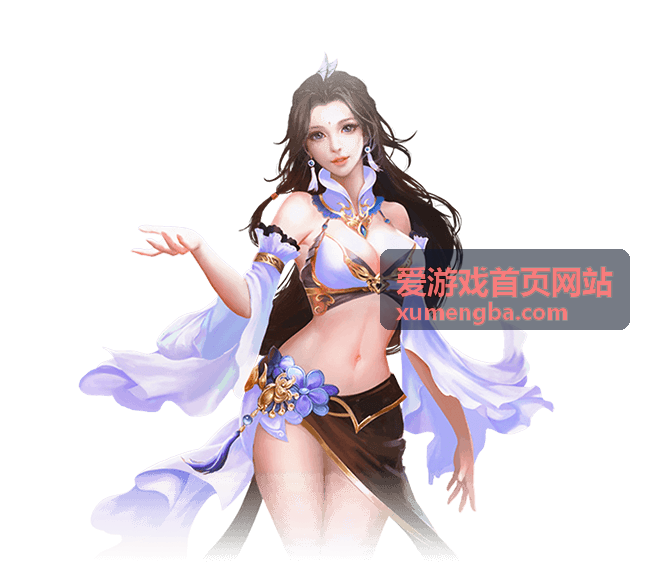 爱游戏首页网站推荐栏目内容展示图